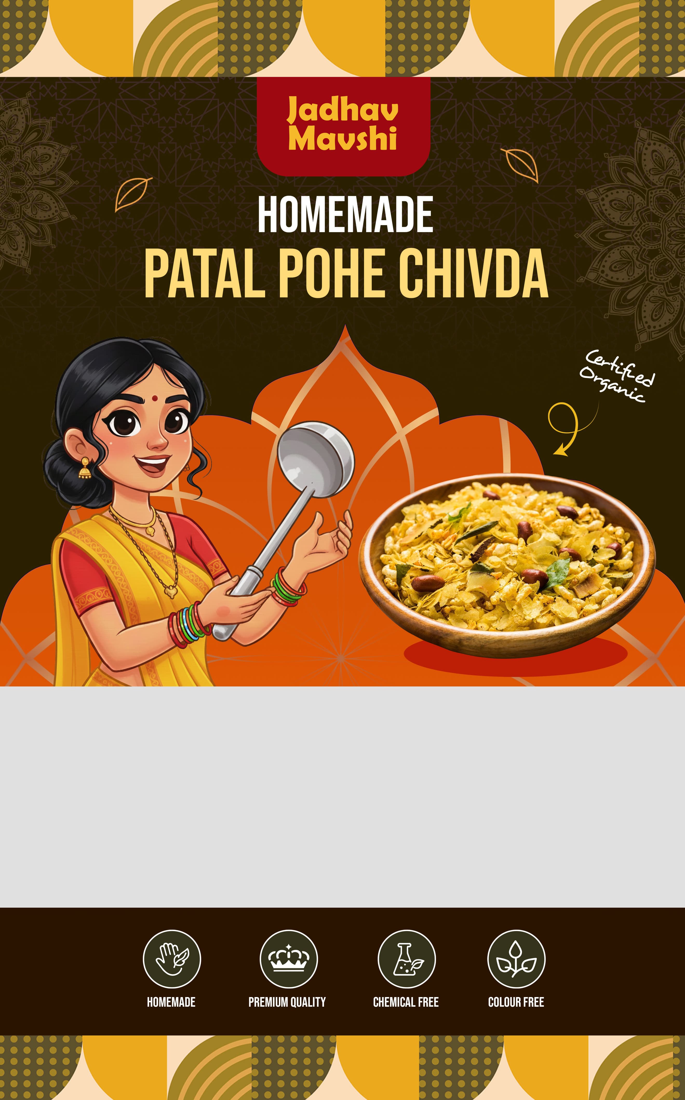 Patal Pohe Chivda