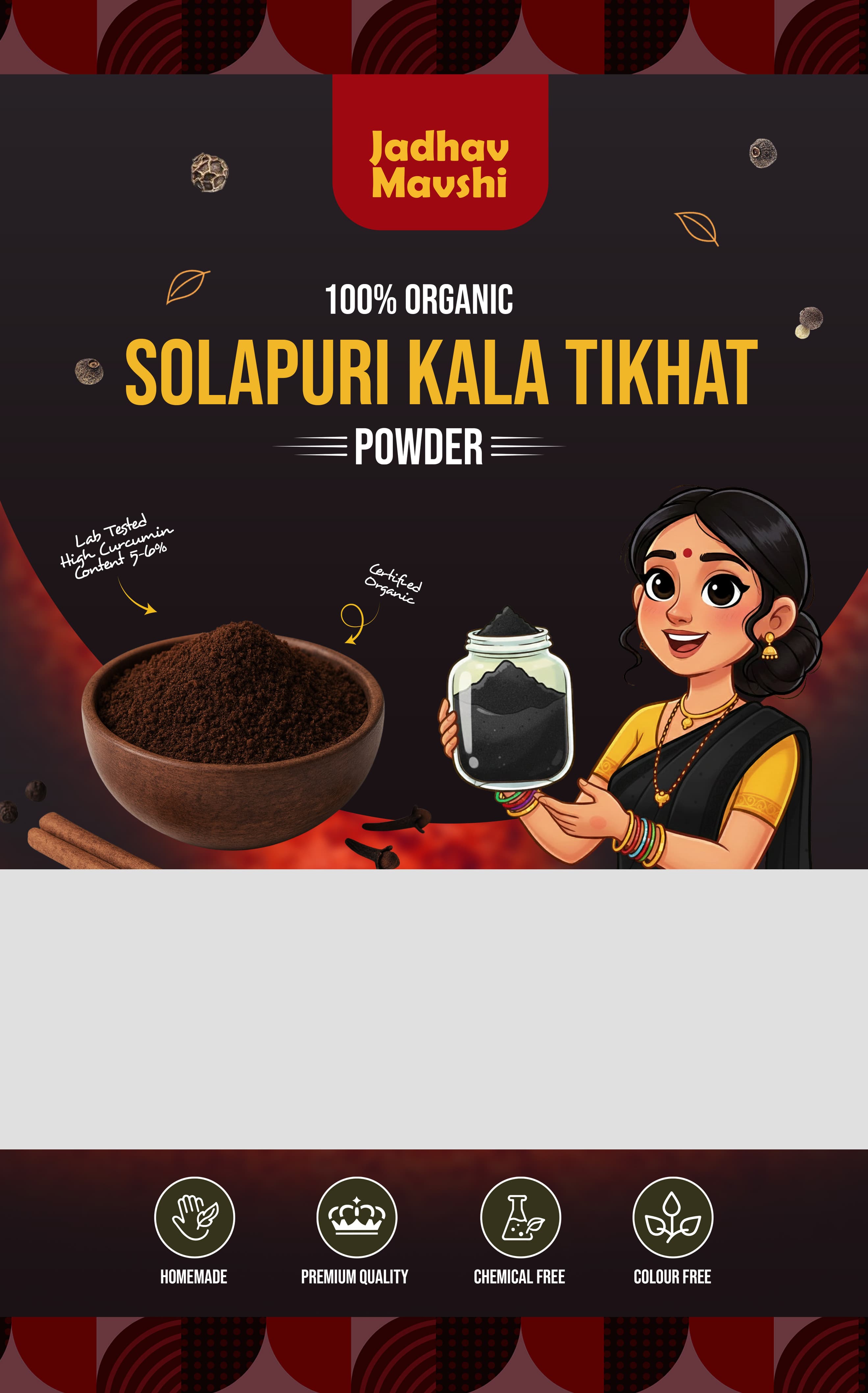 Black Spicy Chilli Powder