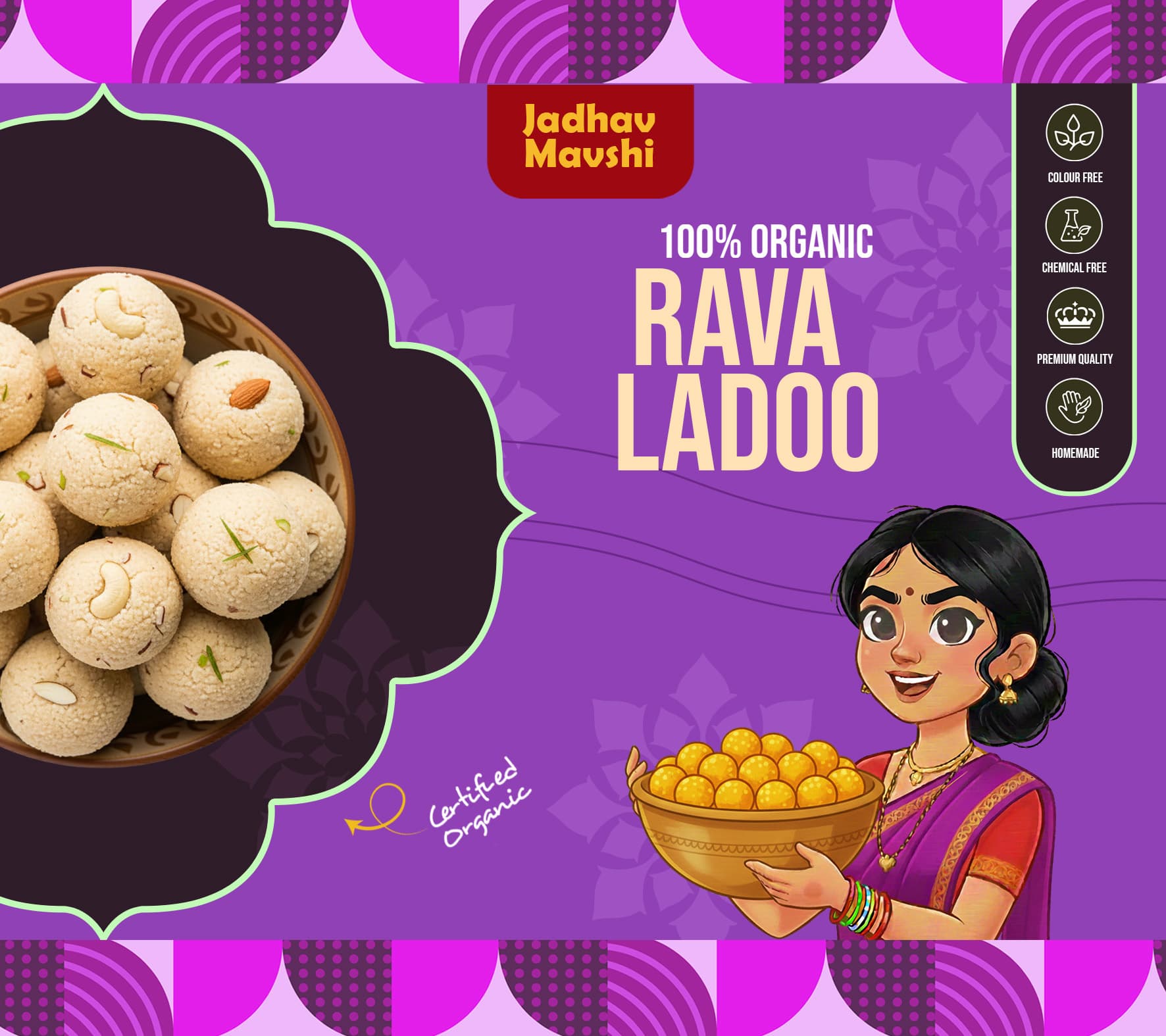 Rava Ladoo